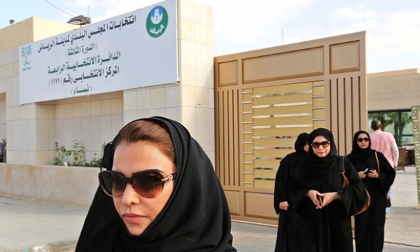 women in saudi arabia