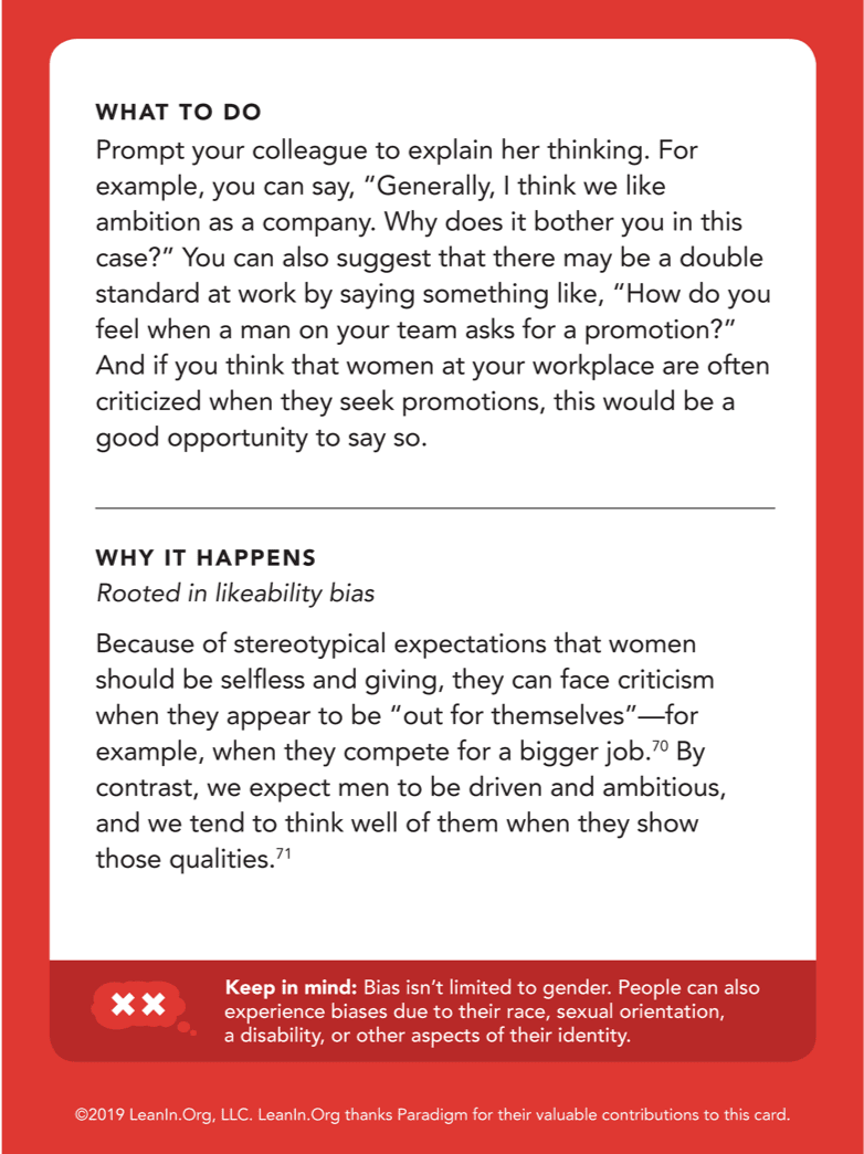 Back of card: What to do - Do your part to make eye contact with everyone and try to find ways to bring more women into the conversation.   